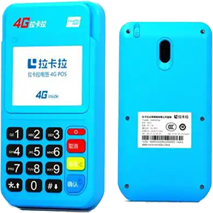 辽阳拉卡拉电签版扫码POS机